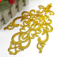 Iron On Patches Gold Appliqued Cosplay Lace Diy Embroidery Flower Trims 26*16cm Fabric  Material