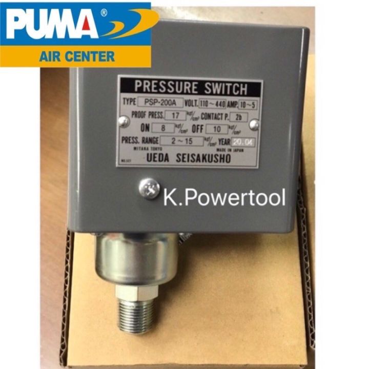 สวิทซ์ออโต้ปั้มลม-เพรสเชอร์สวิทซ์-pressure-switch-ueda-psp-200a-ของแท้ใช้ปั๊มลม-5-10แรง-ยูด้า