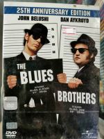 DVD 2 Disc กล่องสวม : The Blues Brothers (25th Anniversary Edition) 2 กวนผู้ยิ่งใหญ่  " เสียง : English / บรรยาย : English , Thai "  John Belushi , Dan Aykroyd