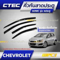 CTEC คิ้วกันสาดประตู CHEVROLET: SONIC โซนิค