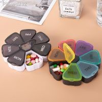 Flower Rainbow Small Medicine Box Classification Portable Medicine Box 7 days a week 7-grid Travel Medicine Storage Box