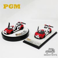 PGM 1:64 Aventador LB 700 Redwhite Full Open Ordinary/Luxury Diecast Model Car