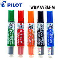 PILOT Whiteboard Marker WBMAVBM-M ของเหลวโดยตรงความจุขนาดใหญ่เปลี่ยนแกนข้อกำหนดต่างๆ