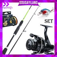 Sougayilang 1.8m Fishing Rod and Reel Set Send Fihsing Spinning Outdoor