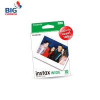 Fujifilm Instax Wide Film White - แพ็ค 1 กล่อง