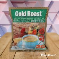 ?Gold Roast Vanilla โกลด์โรสท์ธัญญาหารปรุงสำเร็จ รสวานิลลา ชนิดผง 30กรัม x 20ซอง