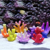 【cw】 Colorful Resin Aquarium Artificial Coral Decoration Stone Landscape Ornament Accessories ！