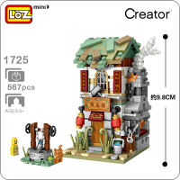 ตัวต่อ LOZ 1725  อาคารสไตล์จีน Blacksmith Shop จำนวนตัวต่อ 567 ชิ้น