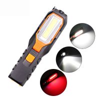 D2 COB LED Flashlight Rechargeable Portable Lantern USB Working Light Flexible Work Magnetic Lamp Emergency Camping Light Torch