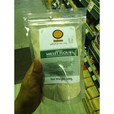 อาหารนำเข้า🌀 Bakery flour quin oo dough dough oatmeal M33 baboo quinoa flour 500gMillet