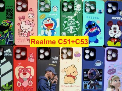 เคส Realme C51 + C53 เคสนิ่ม โครเมี่ยม พื้นในกำมะหยี่ ลายการ์ตูน