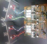 Power Amplifier 50-500w Upgrade IC TLO71 ชุด KIT