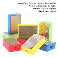 Diamond Polishing Pad Hand Pads Block For Ceramic Tile Marble Glass Grinding Tool 90x55mm 60/100/200/400 Full frosted