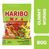 ?Product of UAE? (3 Pcs) Haribo Worms Gummy 80g ++ ฮาริโบ เวิร์มกัมมี่ 80 กรัม