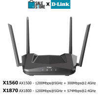 (ประกัน LT) D-Link EXO DIR-X1560 AX1500 / X1870 AX1800 Wifi 6 Smart Gigabit Router เราเตอร์ไวไฟ Network - สมหวังNETWORK