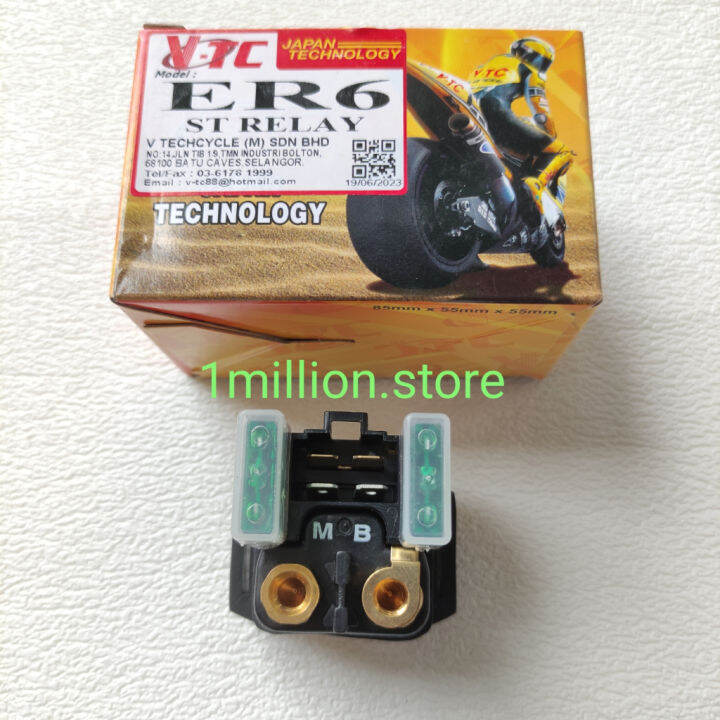 VTC RELAY STARTER RELAY KAWASAKI NINJA250/Z250 ER6 N/F VERSYS 650