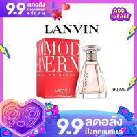 【ของแท้ 100% 】Lanvin Modern Princess Women EDP 90ML กล่องน้ำตาล เทสเตอร์