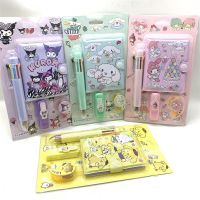 【6】 Anime Sanrio big collection Kulomi eight-color pen hand ledger highlighter tape cinnamon dog stationery set batch
