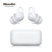 Bluedio ปลั๊กอุดหูซิลิโคน40Db,มีฉนวนกันเสียงเครื่องป้องกันหูป้องกันเสียงรบกวนและนอนหลับอุปกรณ์เพื่อความปลอดภัยในการเดินทาง