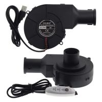 50JC 5V USB AIR Blower 3800rpm ปริมาณอากาศสูงพัดลมบาร์บีคิวแบบพกพา3ปรับความเร็วได้