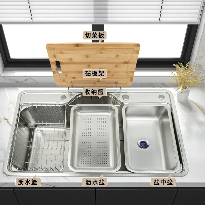Kitchen Sink Japanese.
