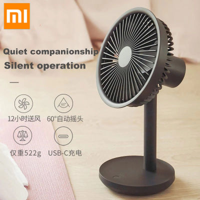 Xiaomi SOLOVE Desktop Fan 60 Degree Shaking Head Height Wind Speed Adjustable 4000mAh Type-C Chargeable Light Portable Fan