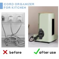 Cord Organizer Holder ,Tidy Wrap Cord Organizer for Kitchen Appliances, for Coffee Maker, Air Fryer, Toaster, Blender