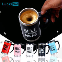 ไฟฟ้า400Ml อัตโนมัติ Self Stirring Magnetic Mug Creative Smart Mixer ถ้วย304สแตนเลสกาแฟนมผสมแก้ว Gift