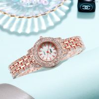 ⌚ นาฬิกาแฟชั่น⌚ Article BS hot new book small round table digital fashion diamond dial watch luxury full drill steel and women