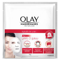 Hot deal [2 Pcs.] OLAY High STD. REJUVENATING MASK SHEET RED COLOR 24 G On Sale -[Cheap Bath &amp; Body Accessories Store ]