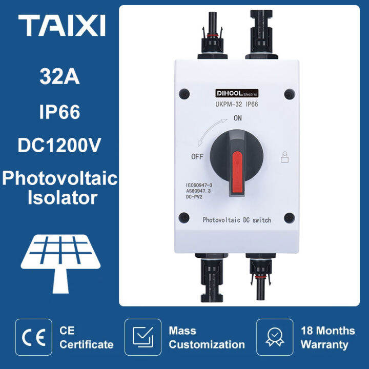 Photovoltaic Electrical Isolator Solar Switch PV Photovoltaic DC Switch 1000V 1200v 32A 16A UKPM