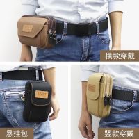 Canvas mobile phone pockets men wear belts mobile phone bags hanging bags multifunctional mobile