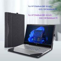 เคสสำหรับ HP EliteBook 865 16นิ้ว G10 2023ใหม่กระเป๋าแล็ปท็อปฝาครอบหนังพียูป้องกันสำหรับ HP Elitebook 860 G9โน้ตบุ๊คพีซี