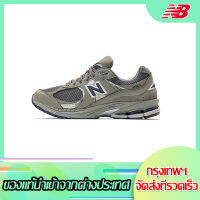 New_Balance/NB-กีฬาย้อนยุคแบบอเมริกันและรองเท้าวิ่งจ็อกกิ้งเพื่อการพักผ่อนสำหรับคู่รักชายและหญิง ML2002RA