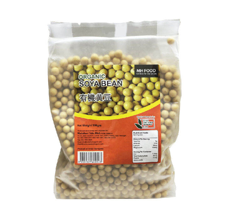 MH Food Organic Soy Bean 500gm Lazada