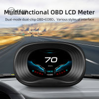 Hd Car Hud Head Up Display Universal Obd System Speedometer Speed Alarm Monitor Electronic Accessories