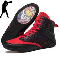 New Professional Mens Boxing Shoes Wrestling Mens Shoes Size 35-46 Boys Boxing Sneakers High-top Sneakers for Men 2022