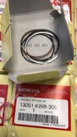 ชุดแหวนลูกสูบ HONDA แท้ -  W110i เบอร์ 0.50 // 1.00 รหัส 13051-KWB-305