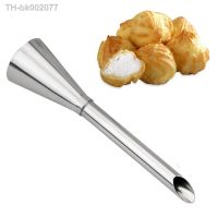 ☇۩✵ Portable Cream Icing Piping Nozzle Tip 1PC Stainless Steel Cupcake Puffs Injection Russian Syringe Puff Nozzle Tip Pastry Tool