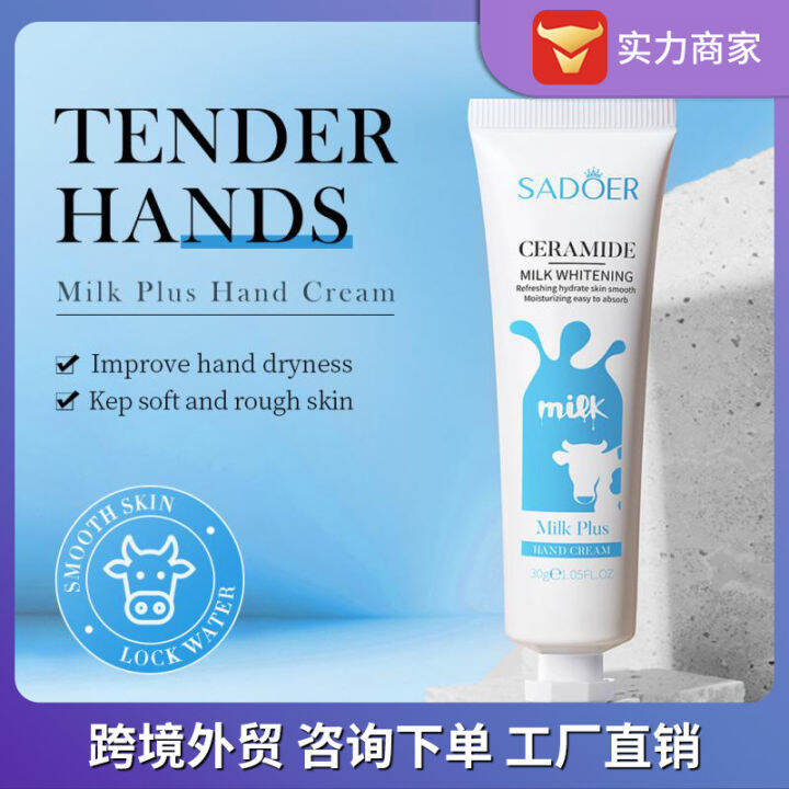 SADOER Milk Moisturizing Hand Cream Moisturizing, Refreshing, and Non