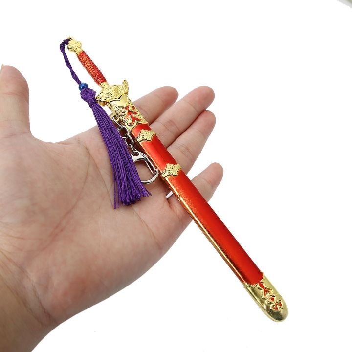 naraka-bladepoint-anime-figurine-broadsword-sword-bow-and-arrow-metal-weapon-alloy-toy-ornament-keychain-keyring-gift-22cm