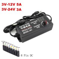 แหล่งจ่ายไฟกระแสสลับเป็นไฟฟ้ากระแสตรงแบบปรับได้3V 5V 6V 9V 12V 15V 18V 24V 3A แหล่งจ่ายไฟ5A ทั่วไป8 Pin DC 48W 60W 72W อะแดปเตอร์