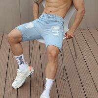 original Mr. Hui spring and summer new denim shorts mens cut fashion trendy brand casual straight wash five-point pants men