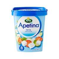 ของเข้าใหม่??อาร์ลา อเพทิน่า เฟต้าชีส หั่นเป็นก้อน 200 กรัม - Apetina Feta Cubed 200g Arla brand