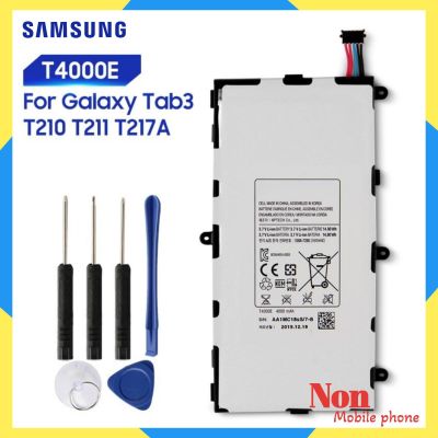 แบตเตอรี่ Samsung Galaxy Tab3 7.0 T210 T211 T2105 T217aT4000E T4000U/C 4000MAh แถมชุดไขควง