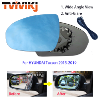 YVIKJ ด้านข้างกระจกมองหลังเลนส์แก้วสีฟ้าสำหรับ HYUNDAI Tucson 2015-2019มุมกว้าง Anti Glare ประตูกระจก Wing