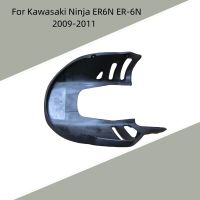 Motorcycle Lower Body Bag ABS Injection Fairing ER-6N 09-11 Accessories For Kawasaki Ninja ER6N ER-6N 2009-2011