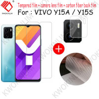 (3 In 1) For Vivo Y15A / Vivo Y15S ฟิล์มกระจกนิรภัย Tempered Glass ฟิล์มกระจกกันรอยกล้องหลัง+เลนส์กล้องถ่ายรูปฟิล์ม + 3D คาร์บอนไฟเบอร์ด้านหลังฟิ