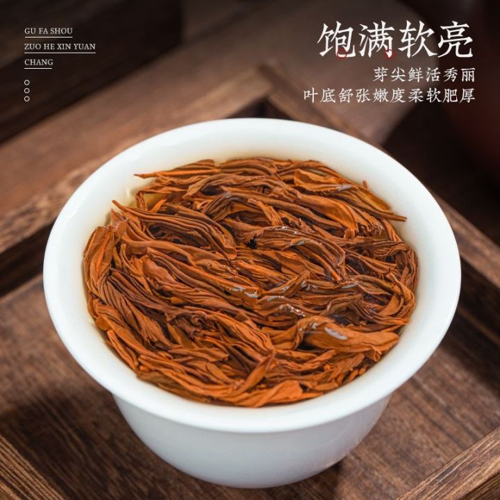 zhongmin-fengzhou-2023-new-grade-authentic-wuyi-zhengshan-souchong-fragrance-canned-500g