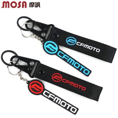 ☍♂☁ Suitable for Spring Breeze 700CLX 400 650GT Guobin 650 1250TRG modified key chain lanyard decoration